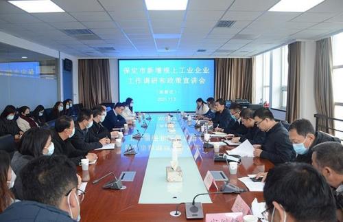 白碱滩工信局是24小时值班