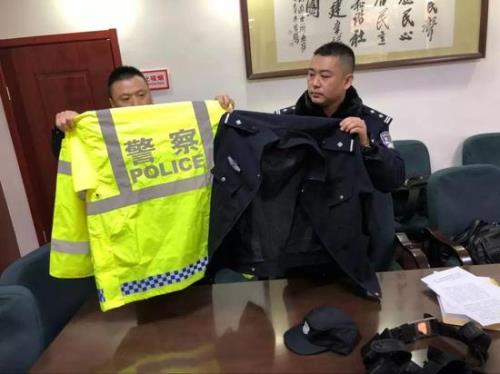 新警服什么时候开始实施