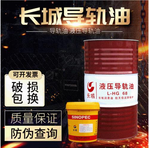 cnc润滑油压力低的处理方法