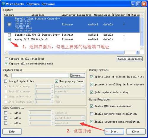 imsi码怎么查看华为