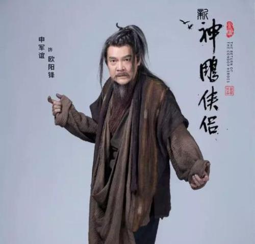 亦正亦邪的人是什么性格的人