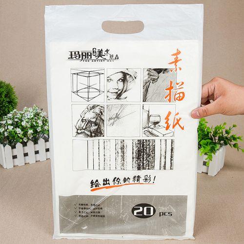素描纸8开有哪几种