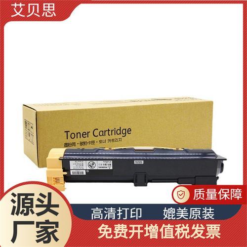 成像鼓里面的碳粉要清理吗