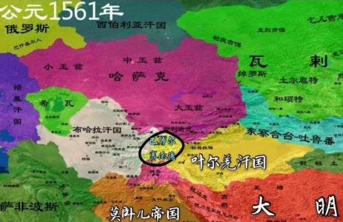 羌夷是什么意思