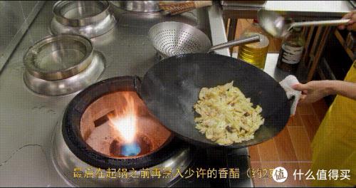 炒包菜的技巧王刚
