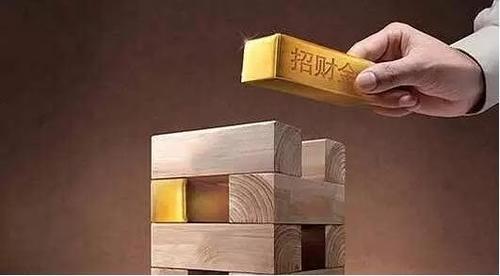 历史上储蓄创新高的年份