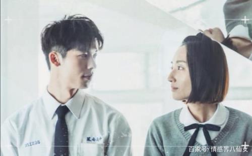 想见你片尾三个彩蛋