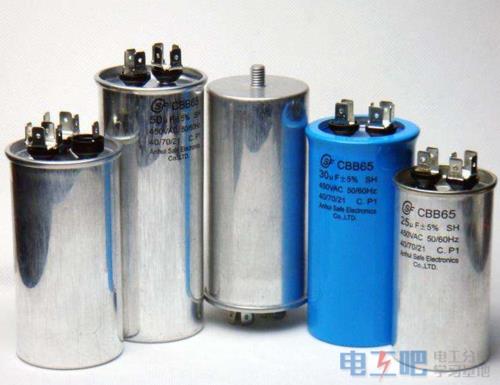那个是电机的启动电容