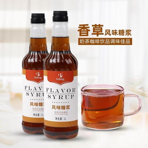 糖浆酒是什么