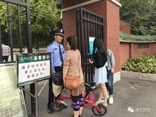 学校封校是行政行为吗