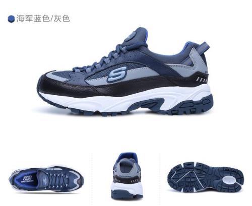 斯凯奇鞋底哪个材质好