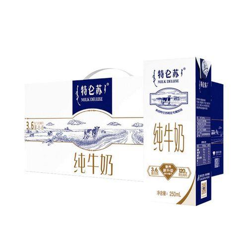 高品纯牛奶好吗