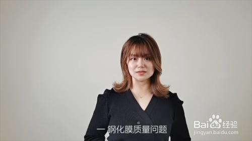 塑封膜温度太高是不是会起泡