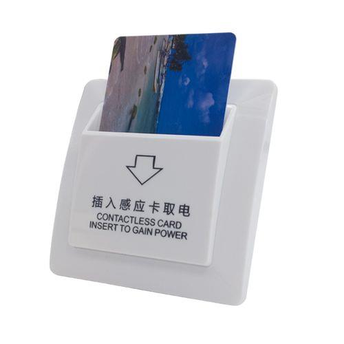 酒店插卡取电要一直插着吗
