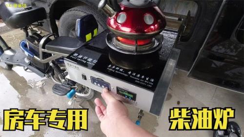 柴油能用火点燃吗