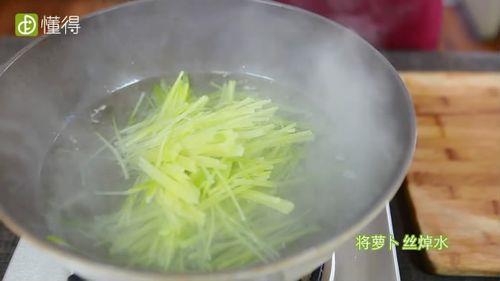 萝卜焯水后有营养吗
