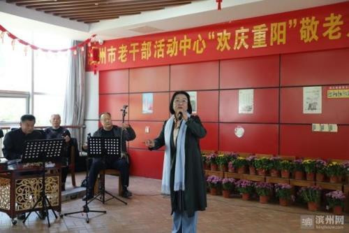 退休干部服务中心是什么单位