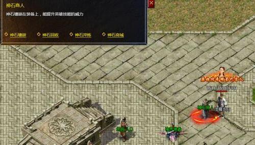 原始传奇灵魂殿堂怎么搞