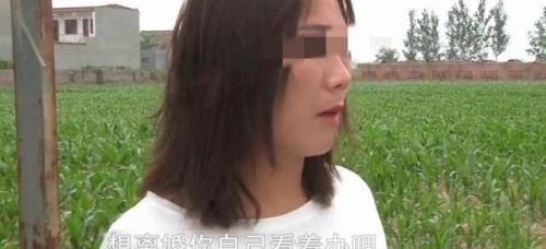 别人问怀孕几个月什么意思