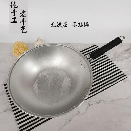 宜宾哪里有卖炒菜锅的