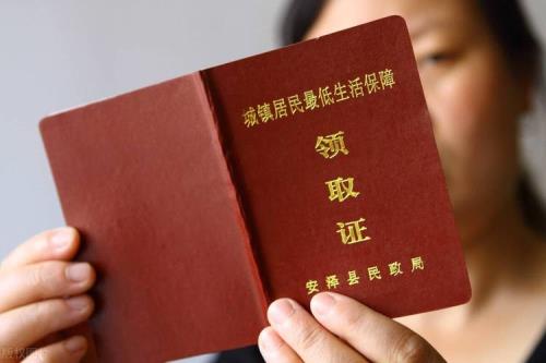 工程地保什么意思