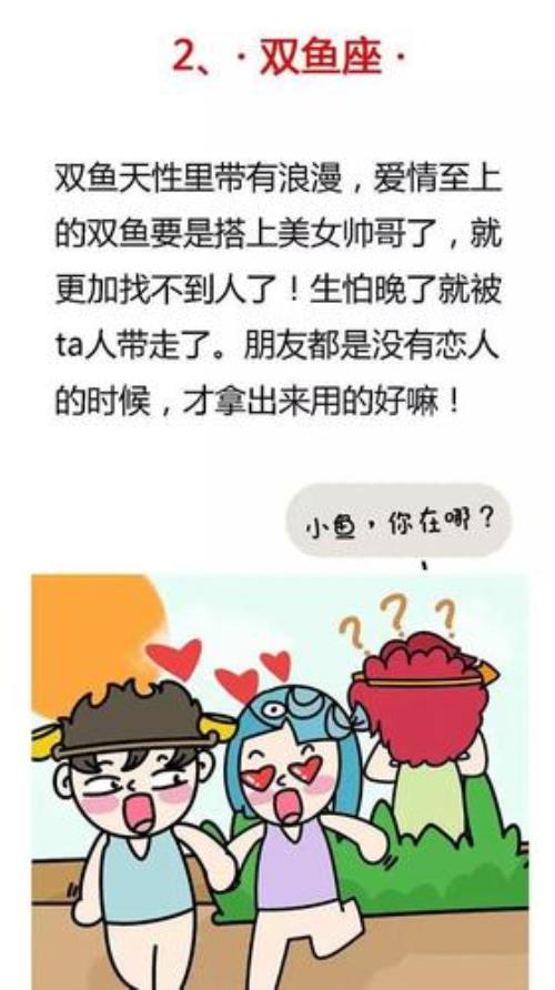 轻友轻色什么意思