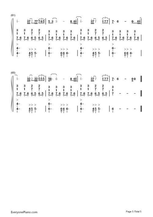 杰力豆dance插曲是什么