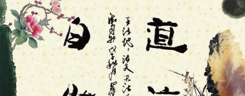 取之有尽用之有竭什么意思