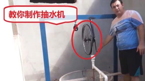 抽水机是谁发明的