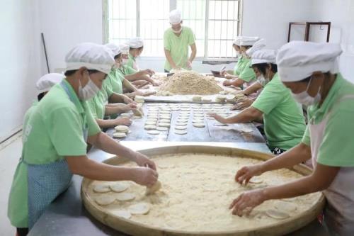迎山角是怎样规定的
