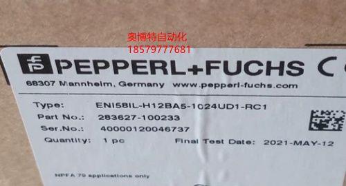 ba1与ba2和ba5的区别