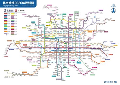 北京地铁几点开始运营
