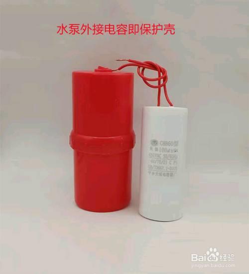 220v水泵两根线阻值多少正常
