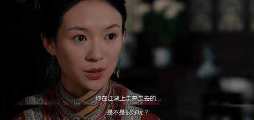 卧虎藏龙玉娇龙大结局