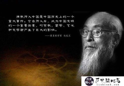 欲辩已忘言是什么意思