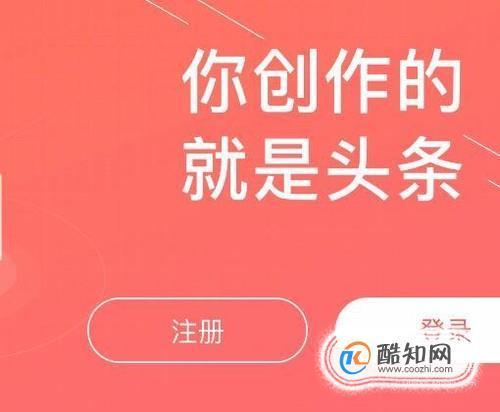 微头条上可以发微博上的图片吗