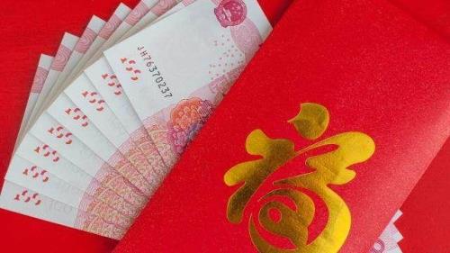 给侄女过年发红包祝福语