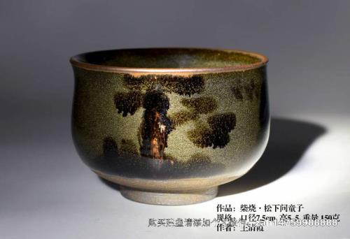 刘属兴是建盏大师吗