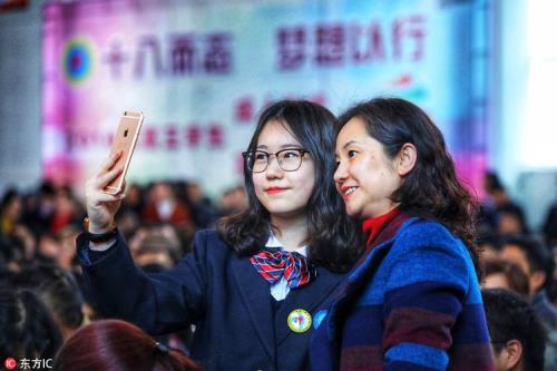 孩子成人礼家长穿什么