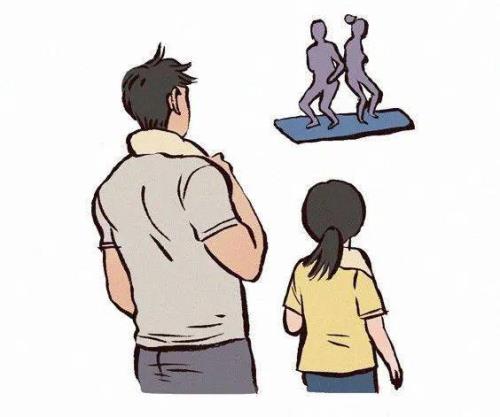 我比你高是什么意思