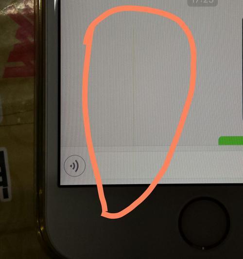 手机显示器掉了怎么办