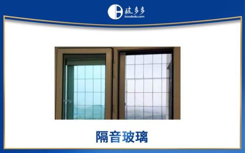 全封闭的玻璃怎么透气