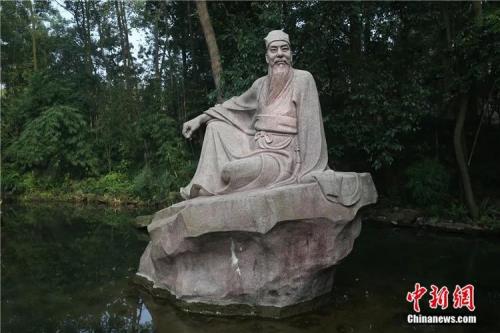 思治论全文及译文