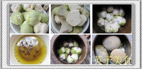 腌五香芥菜疙瘩做法