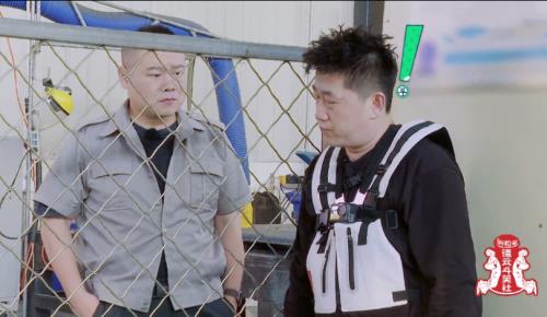 岳云鹏怼栾云平哪一期