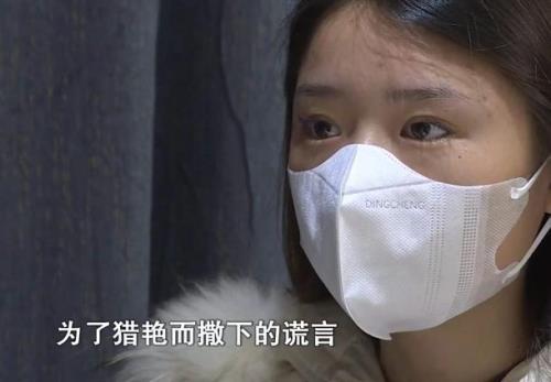 社会大叔如何结识大学女生