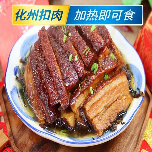 广西五香扣肉配料