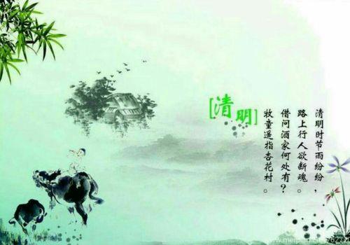 闾门即事古诗