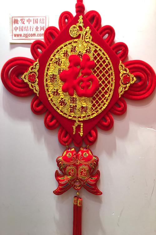 五福结编织方法