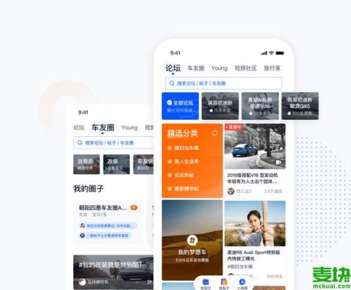 懂车帝靠谱吗